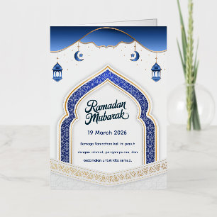 Eid Mubarak Card with Masjid