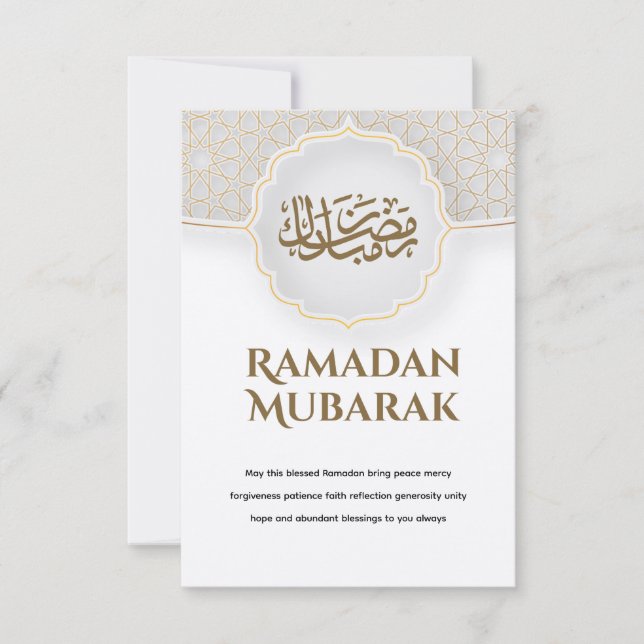 Eid Mubarak Card with Masjid (Front)