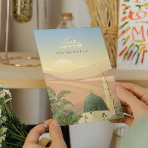 Eid Mubarak Card with Masjid An-Nabawi   Gold Foil