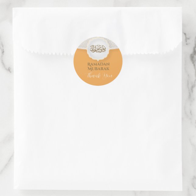 Eid Mubarak Card with Masjid Classic Round Sticker (Bag)