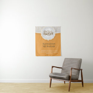 Eid Mubarak Card with Masjid Tapestry