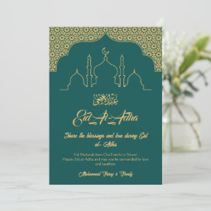 Eid Mubarak Cards, Eid Cards Digital, Printable