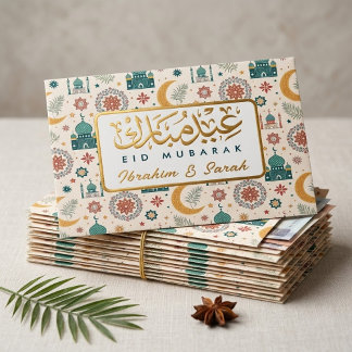 Eid Mubarak Cash Money Gift Muslim Kids Happy Eid Envelope