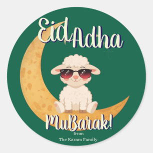 Eid  Mubarak Celebration Gift Classic Round Sticker