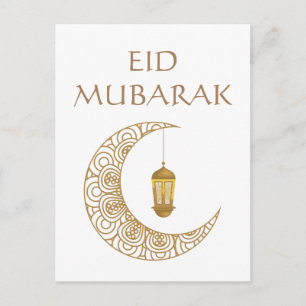 Eid Mubarak Celebration Gold Crescent Lantern Postcard