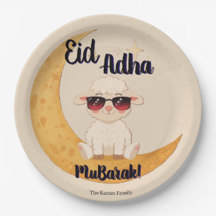 Eid  Mubarak Celebration Party  Paper Plate