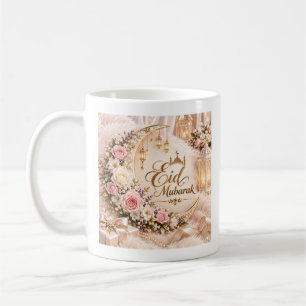 Eid Mubarak Coffee Mug Floral Islamic Gift Mug