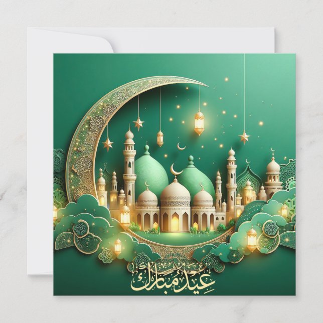 Eid Mubarak Crescent Mosque Islamic Lantern Green Holiday Card (Front)
