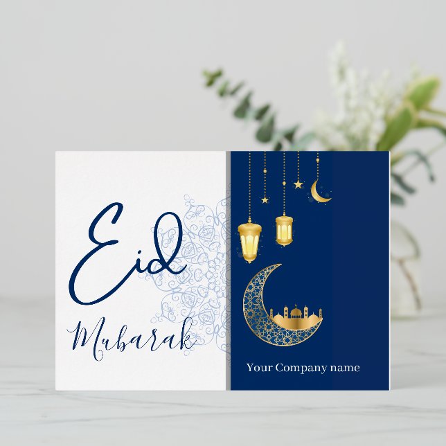 Eid Mubarak /Custom Company Name  blue Greeting  (Standing Front)