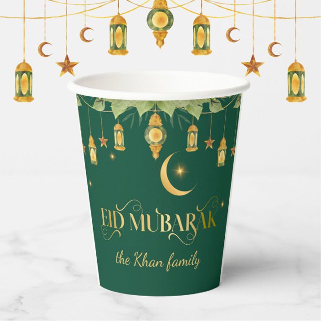 "Eid Mubarak" Custom Elegant Modern Green Gold Paper Cups (Elegant, modern "Eid Mubarak" paper cups for your Eid party. Personalize with a family name or date.)