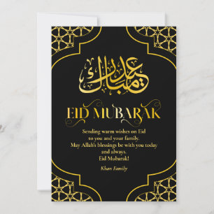 Eid Mubarak Custom Name Elegant Modern Black Gold Holiday Card