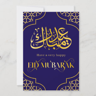 Eid Mubarak Custom Name Elegant Modern Blue Gold Holiday Card