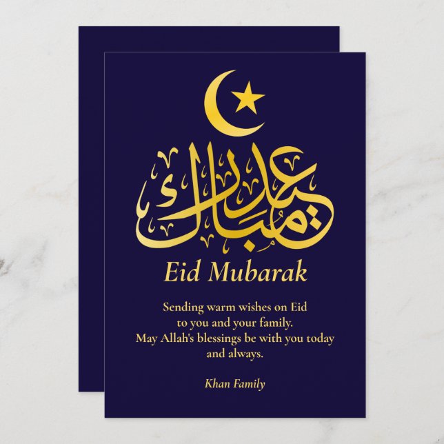 Eid Mubarak Custom Name Elegant Modern Blue Gold Holiday Card (Front/Back)