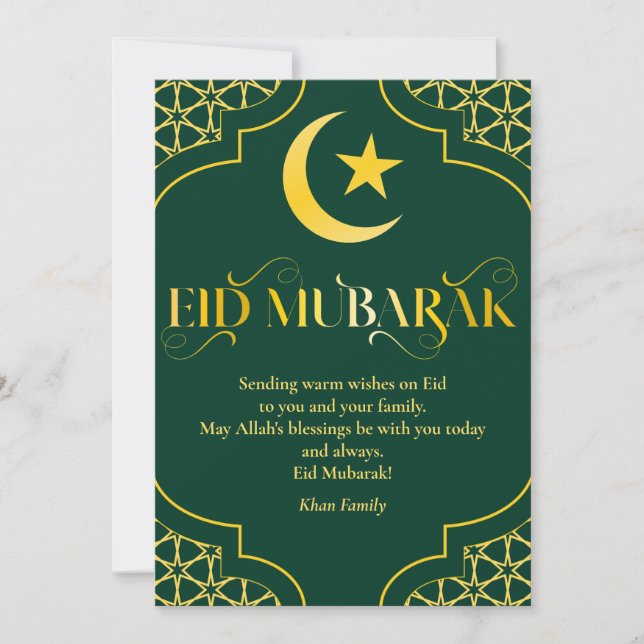 Eid Mubarak Custom Name Elegant Modern Green Gold Holiday Card (Front)