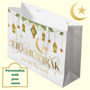 Eid Mubarak Custom Name Elegant White Gold Lantern Large Gift Bag