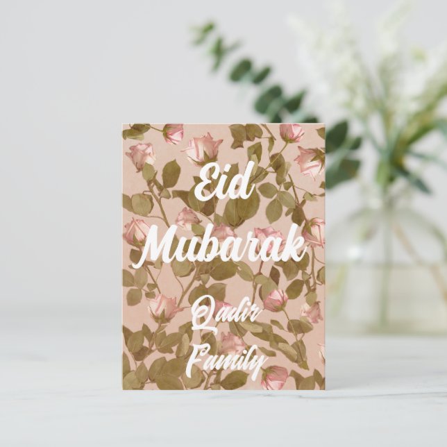 Eid Mubarak Custom Rose Islamic Home Decoration  Postcard (Standing Front)