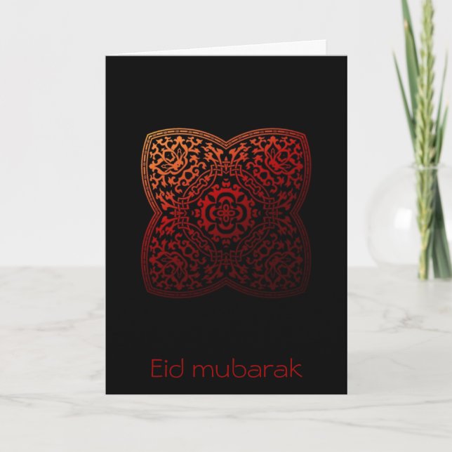 Eid mubarak - customisable greeting card (Front)