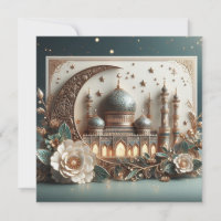 Eid Mubarak Customisable Greetings Text