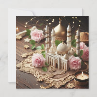 Eid Mubarak Customisable Greetings Text