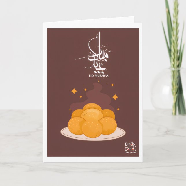 Eid Mubarak - Dessert Card (Front)