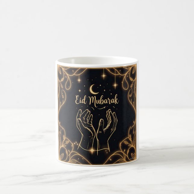 Eid Mubarak Dua Hands  Coffee Mug (Center)
