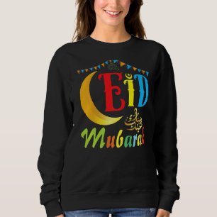 Eid Mubarak Eid Al Fitr & Eid Al Adha Eid Ramadan Sweatshirt