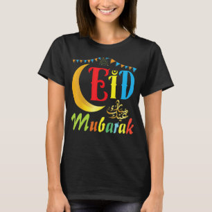 Eid Mubarak Eid Al Fitr & Eid Al Adha Eid Ramadan  T-Shirt