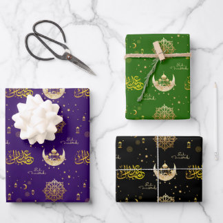 Eid Mubarak | Eid Al-fitr  Wrapping Paper Sheet