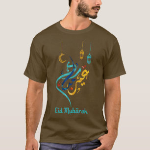Eid Mubarak Eid AlFitr Eid Al Adha Outfit Islamic  T-Shirt