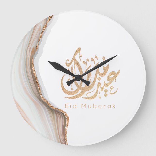 Eid Mubarak, Eid Gifts, arabic calligraphy  Large Clock (Front)