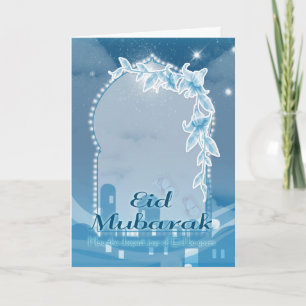Eid mubarak, Eid Greeting Card, Eid Celebration Holiday Card