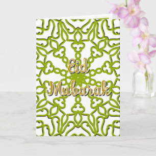 Eid Mubarak Eid Greeting Card Green 