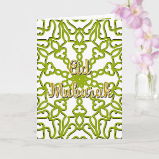 Eid Mubarak Eid Greeting Card Green 