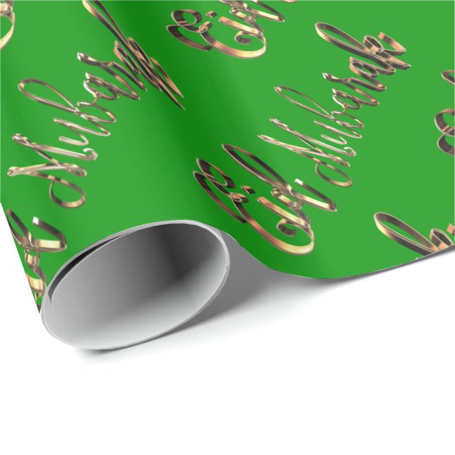 Eid Mubarak Elegant Gold Green Text Pattern Wrapping Paper (Roll Corner)