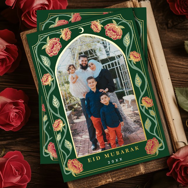 Eid Mubarak Elegant Green Floral Photo (Creator Uploaded)