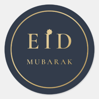Eid Mubarak Elegant Navy Gold Sticker