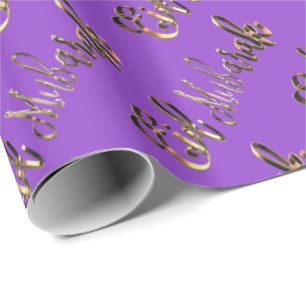 Eid Mubarak Elegant Purple Gold Text Pattern Wrapping Paper