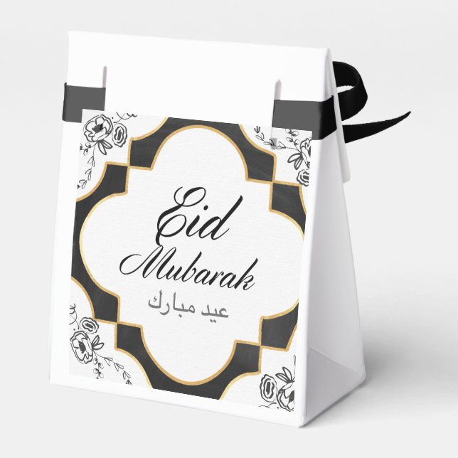 Eid Mubarak Favour Box (Back Side)