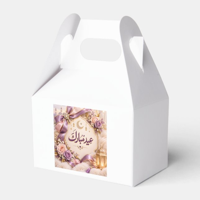 Eid Mubarak  Favour Box (Front Side)