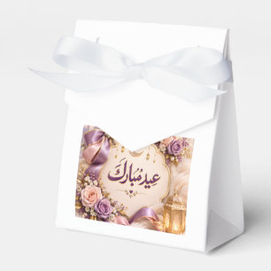 Eid Mubarak Favour Box