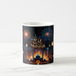Eid Mubarak Fireworks Celebration Coffee Mug