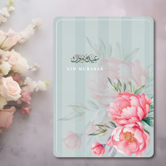 Eid Mubarak Floral Pink Peony Silver