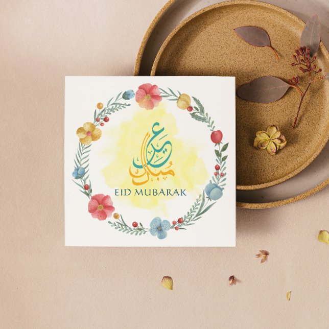 Eid Mubarak Flower Holiday Card (Creator Uploaded)