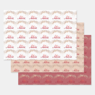 Eid Mubarak flowers Wrapping Paper