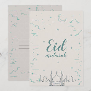 Eid Mubarak folded greeting card