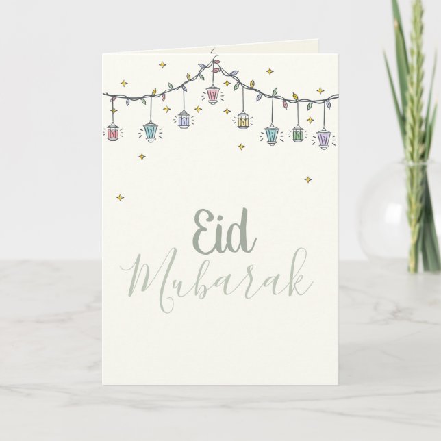 Eid Mubarak folded greeting card (Front)