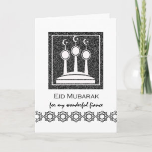 Eid Mubarak for Fiance, Eid al-Fitr, Minarets Holiday Card