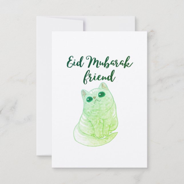 Eid Mubarak Friend Card (Front)