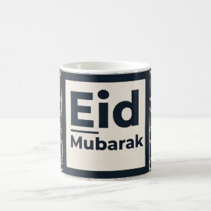 Eid Mubarak Geometric Pattern Coffee Mug