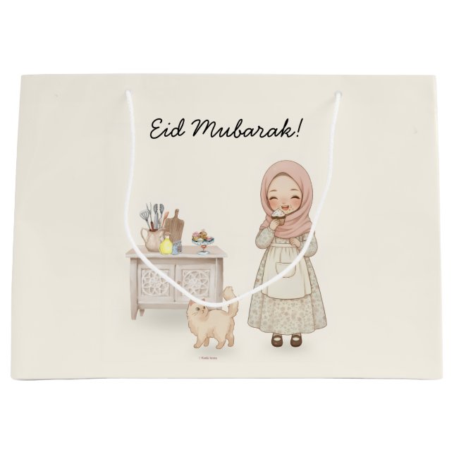 Eid Mubarak Gift Bag  (Front)